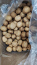 楼兰蜜语【京觅专供】新疆新二薄皮核桃2500g原味核桃纸皮送礼盒坚果零食 实拍图