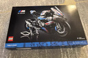 乐高（LEGO）积木 机械组42130宝马摩托车成人高难度拼装收藏版圣诞礼物 42130 宝马摩托车超级摩托车 实拍图