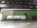 三星DDR4,16GB,2Rx8,3200MHz服务器内存条；适用戴尔、超聚变、新华三、联想、海康威视、超微等品牌 实拍图