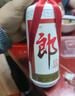 郎酒郎牌郎酒 酱香型高度白酒 53度 1L 单瓶装 自饮送礼口粮酒 实拍图