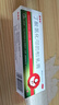 尤卓尔丁酸氢化可的松乳膏 0.1% 20g：20mg *20g 过敏性皮炎脂溢性皮炎过敏性湿疹及苔藓样瘙痒症 实拍图