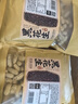 人民食品 云南黑花生带壳生花生原味晒干新货休闲零食320g 实拍图