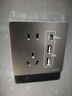 正泰正泰开关插座6C五孔插座带USB+Type-C接口30w快充灰色NEW6-C13295 实拍图