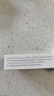 5盒装 [可威] 磷酸奥司他韦颗粒15mg*10袋/盒 家庭YAO常备 换季流感药 实拍图