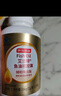 京东京造 2倍高浓度深海鱼油胶囊150粒omega-3辅助降血脂DHA EPA非鱼肝油 实拍图