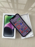 爵士驼【自带镜头膜】爵士驼 苹果14promax手机壳iphone14车载可磁吸保护套magsafe充电女 苹果14【暗紫色】强力磁吸+防爆镜头膜+赠膜 实拍图