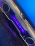 漫步者花再Halo SoundBar桌面音响音箱家用台式电脑游戏音响长条有线音箱蓝牙5.4RGB灯效 破界黑 实拍图