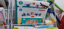 宝宝巴士jojo点读笔幼儿早教机1-3岁儿童启蒙绘本玩具睡前故事机生日礼物 【入园准备】1-3岁/换头点读笔 实拍图