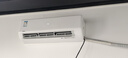 美的（Midea）3匹空调挂式 新三级能效 变频冷暖防直吹 客厅商用 KFR-72GW/G1-3以旧换新 京配 实拍图