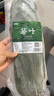 鲜窝窝 粽叶 新鲜粽子叶100片送粽绳 小号粽叶包粽子用叶子 农家箬叶 实拍图