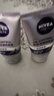 妮维雅（NIVEA）男士全新升级【焕亮】洁面100g*2洗面奶护肤品控油提亮痘印烟酰胺 实拍图