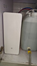 京东京造鲜活水净水器家用净水机0阻垢剂白犀800G3.0升级款 反渗透母婴厨下直饮机净饮机一体家电国家补贴 实拍图