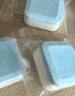 天堂鸽洗衣机清洗剂滚筒泡腾片杀菌除味除垢波轮消毒洗衣机清洁剂 洗衣机泡腾片* 两盒 实拍图
