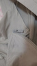 蕉内【赵露思同款】凉皮3系修身防晒衣女士皮肤衣户外防晒服女 实拍图