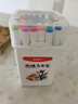 晨光（M&G）文具36色圆杆丙烯马克笔儿童学生桶装无毒水彩笔画笔荧光记号笔涂鸦手绘女孩生日毕业礼物APMU5234 实拍图