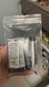 德美乐嘉（Dermalogica）【宋佳同款】多维面膜10ml*6 送女友送男友礼物 实拍图