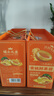 三只松鼠黄桃鲜果捞425g*6罐礼盒装零食新鲜水果清爽水果罐头节日送礼 实拍图