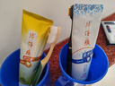 片仔癀牙膏套组护龈去渍口腔清洁清新口气家庭实惠3支装 实拍图