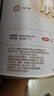 伊利金领冠悠滋小羊【100%鲜羊乳好吸收】2段6-12月羊奶粉130g 实拍图