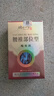 李时珍世家腰椎部位型凝胶喷雾剂腰椎间盘突出腰肌劳损疼痛喷雾剂 1盒  量少效果不太明显 实拍图