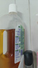 滴露（Dettol）洗衣消毒液衣物消毒水750mL除螨 家居宠物地板杀菌 非84酒精 实拍图