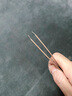 海菲诺镊子拔毛高精密眉夹玫瑰金眉毛夹子拔胡子工具拔毛神器胡子夹 实拍图