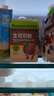 谷之优品生可可粉未碱化可可热巧克力粉无添加烘焙蛋糕奶茶冲饮35g 实拍图