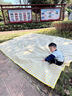 京东京造 彩膜防潮垫 户外野餐垫草地帐篷防潮地垫黄白格200*200cm 实拍图