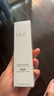 玉兰油（OLAY）【全新升级】水光小白瓶50ml精华液美白提亮去黄补水面部精华 实拍图