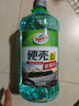 龟牌（Turtle Wax）硬壳玻璃水0度汽车去油膜强力去污除虫胶鸟粪雨刮水通用2L*2瓶 实拍图