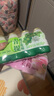 优乐多 乳酸菌饮品 340ml*12瓶 青提味 饮料 益生菌发酵   实拍图