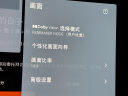 LGC5系列 65英寸OLED电视 4K超高清巨幕观影 AI电视 144Hz 65C4升级款 家电国家补贴 OLED65C5PCA 实拍图