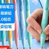 正姿自动铅笔小学生专用书写2b铅笔2.0mm不断铅芯2比正姿笔多功能无毒矫正握姿 1支【黄色】 实拍图