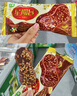 云山半乌冬面日式乌冬面速食鲜拌面汤面火锅面捞面非油炸方便面条200g*4 实拍图
