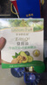 爷爷的农场有机核桃油牛油果油63ml*2瓶 凉拌热炒礼盒 婴幼儿宝宝辅食食谱 实拍图