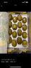 佳沛（zespri）新西兰金果 16粒巨无霸原箱猕猴桃 单果202-230g 端午节水果礼盒 实拍图