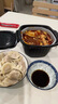 海底捞自热火锅 方便速食免煮出游零食麻辣嫩牛火锅独享装325g 实拍图