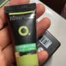 曼秀雷敦男士【张艺兴同款】冰爽活炭洁面150ml*2 控油去黑头洗面奶送男生 实拍图