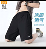 361°裤子夏季男运动裤防晒跑步休闲宽松薄款男裤七分裤652424712H-3 实拍图
