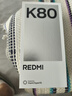 小米 REDMI K80 第三代骁龙 8 6550mAh大电池 澎湃OS 汐月蓝 12GB+256GB 红米5G手机 实拍图