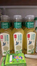 农夫山泉 东方树叶茉莉花茶500ml*15瓶 0糖0脂0卡无糖茶饮料 礼盒 实拍图
