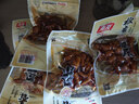 有友 泡椒凤爪 椒香味95g 追剧必备零食 办公室休闲零食小吃 实拍图