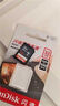 闪迪（SanDisk）128GB SD内存卡 4K V30 U3 C10 相机存储卡 读速180MB/s 写速90MB/s 高速连拍 微单/单反相机 实拍图