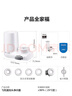 飞利浦（PHILIPS）水龙头净水器家用水龙头前置过滤器 厨房自来水过滤器净水机 AWP3600一机三芯套装 实拍图