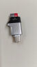 川宇USB3.0高速SD/TF卡读卡器多合一 支持单反相机存储卡行车记录仪监控无人机电脑手机内存卡读卡器 实拍图