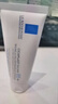 理肤泉B5霜40ml+B5水50ml套装 修护受损淡印痕保湿面霜护肤品生日礼物 实拍图