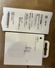 苹果充电线正品原装20w快充套装原装数据线iPhone17/16/15/14/13 (12–17机型) 原装20W全新快充头 实拍图