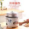 半球（PESKOE）电饭煲5L电饭锅 家用直身电饭煲带蒸笼MW-DS50A1-G 适用人数4至5人 实拍图