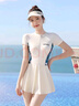 梵迪拉（F.DYRAA）泳衣女士游泳馆学生显瘦连体遮肚显瘦保守游泳三件套13034白色XL 实拍图