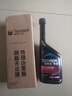 雪佛龙（Chevron） 特劲TCP养护型汽油添加剂100ml 四瓶装 原液进口 养护节油燃油宝 实拍图